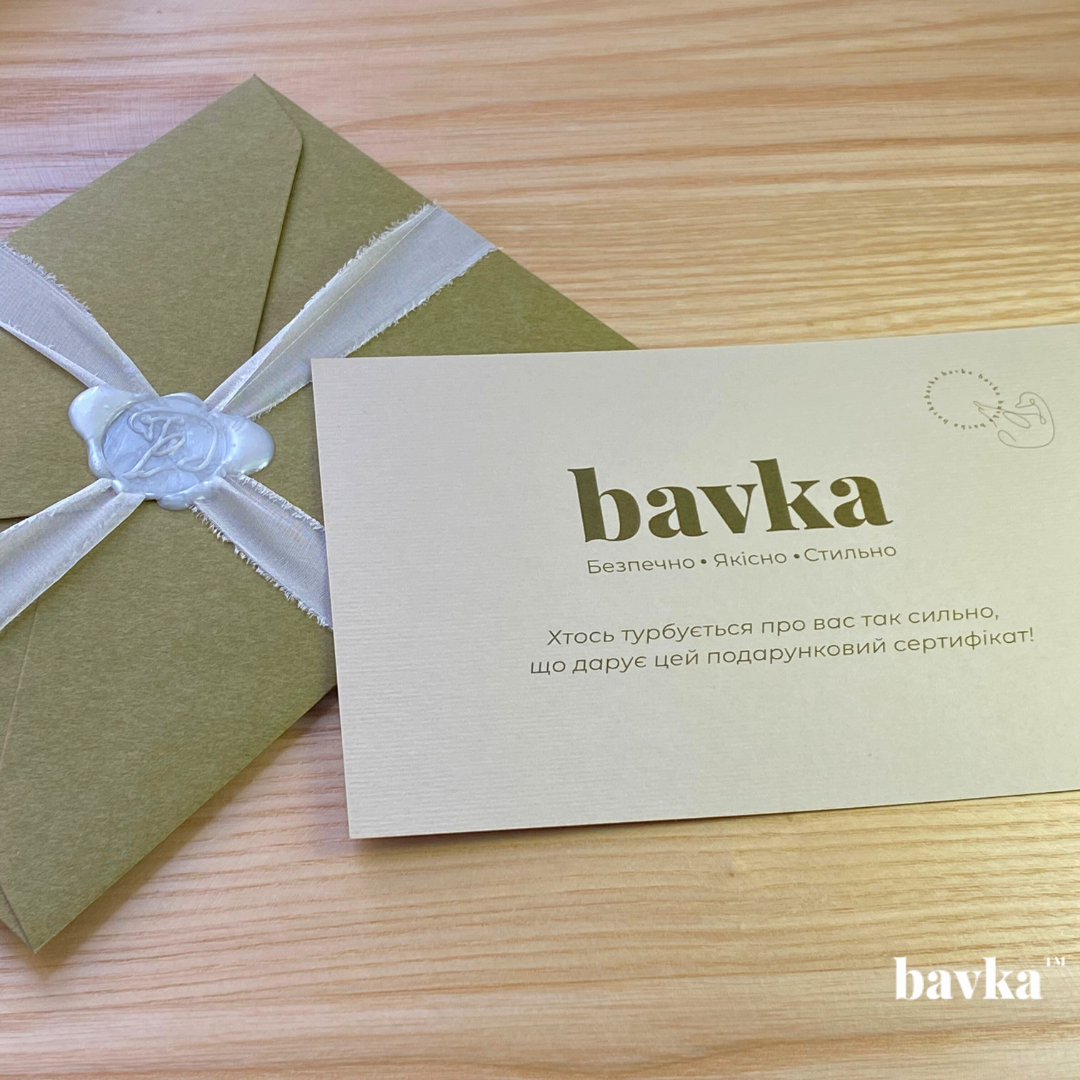 Gift certificate bavka
