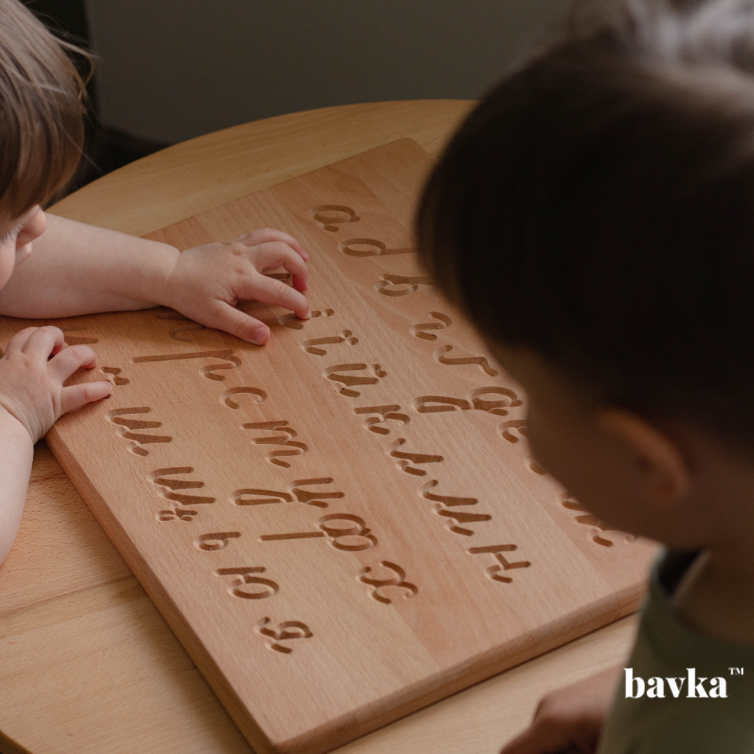 Montessori Ukrainian alphabet Tracing Board